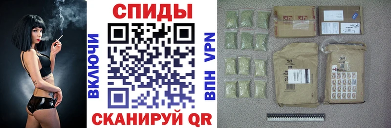 darknet Telegram блэк спрут как войти Оса БУТИРАТ вода