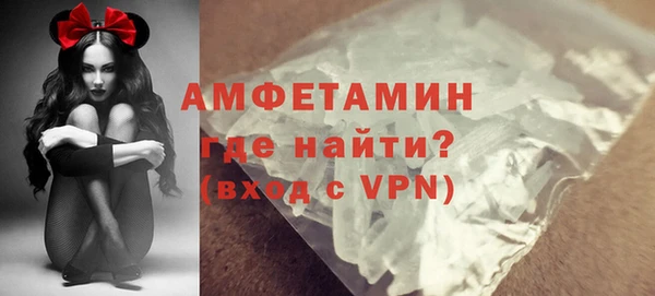 метадон Пересвет