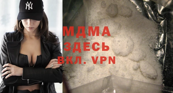 альфа пвп VHQ Алзамай