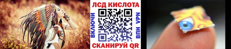 наркота  маркетплейс наркотические препараты  Марки N-bome 1500мкг  Оса 